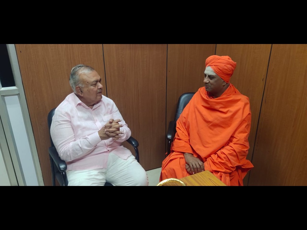 Sri Kshetra Maralegavi Mutt